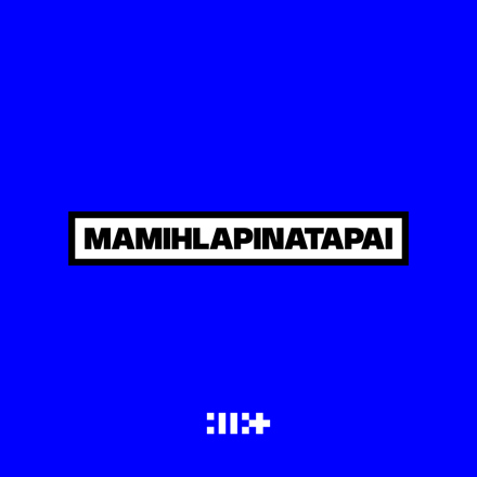 ILLIT 4th Mini Album 'MAMIHLAPINATAPAI'