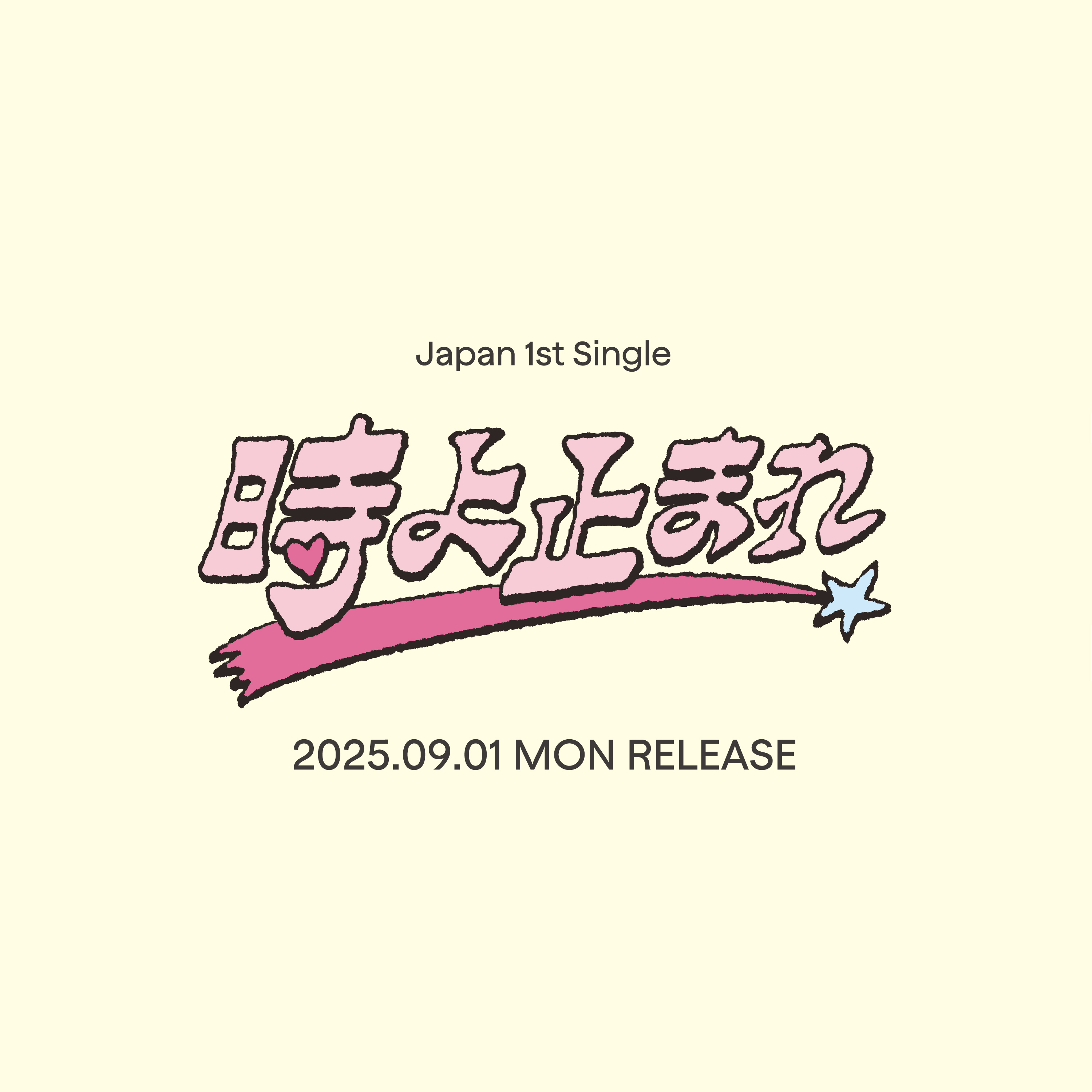 ILLIT Japan 1st Single 'Toki Yo Tomare'