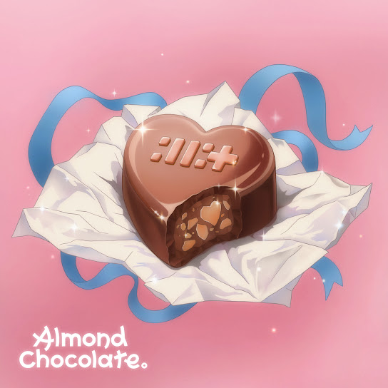 ILLIT Japan Digital Single - Almond Chocolate